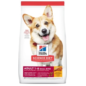 ADULT SMALL BITES