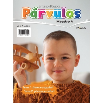 parvulos-maestro-ayudas-visuales-3-alum-3-4