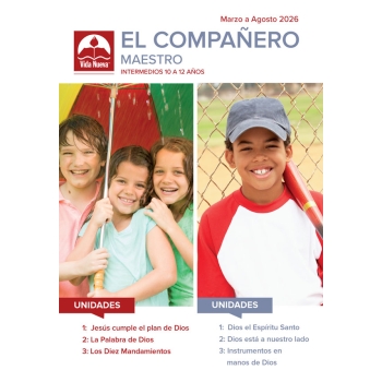 companero-maestro-y-ayudas-10-12-mar-ago