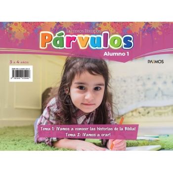 parvulos-alumno-3-4-anos-semestre-2-2026